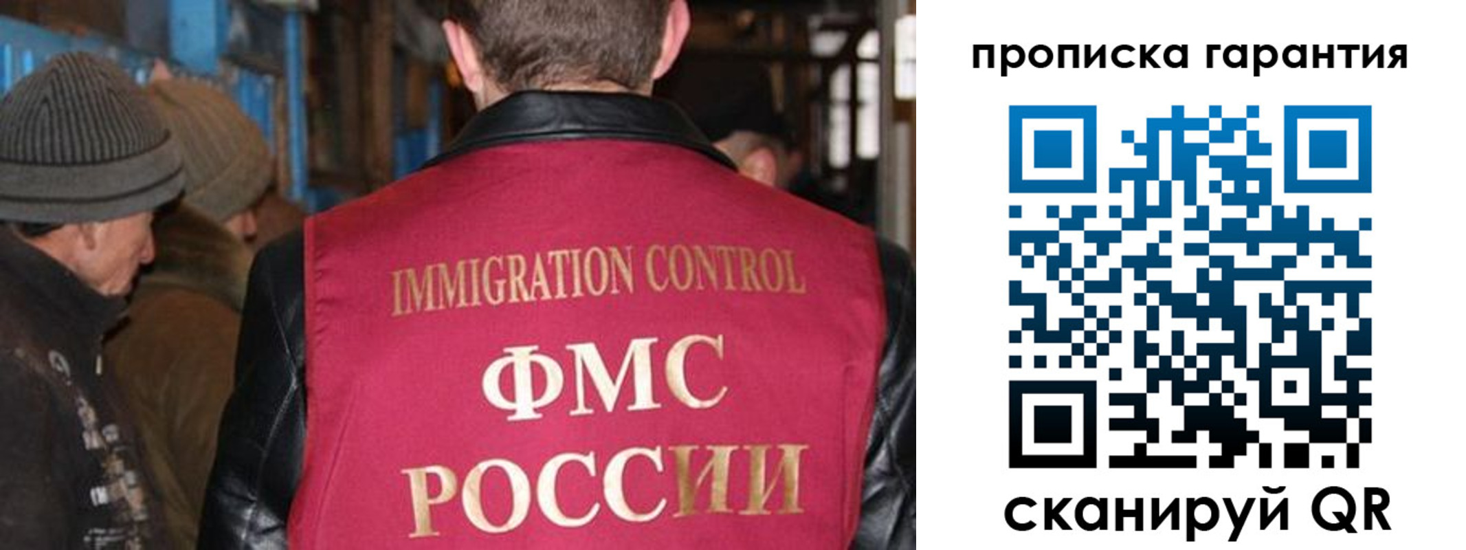 временная регистрация адрес в Алатыре